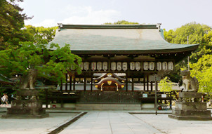 Imamia Shrine